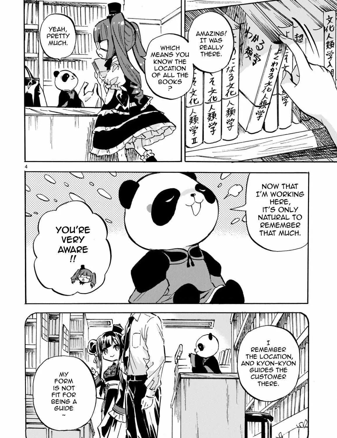 Read Jyashin-chan Dropkick chapter 222 image 7 on Lezhin