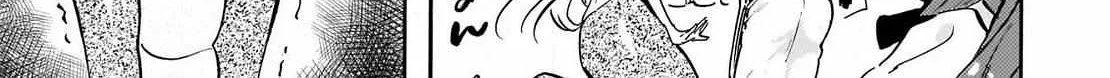 Read Jyashin-chan Dropkick chapter 231 image 1 on Lezhin