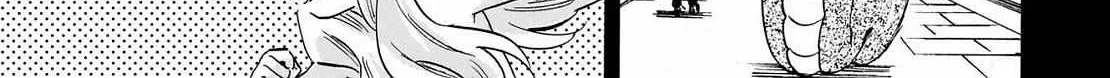 Read Jyashin-chan Dropkick chapter 231 image 9 on Lezhin