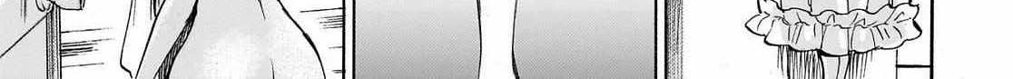 Read Jyashin-chan Dropkick chapter 232 image 2 on Lezhin