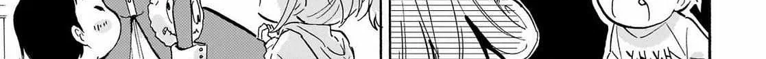 Read Jyashin-chan Dropkick chapter 233 image 1 on Lezhin