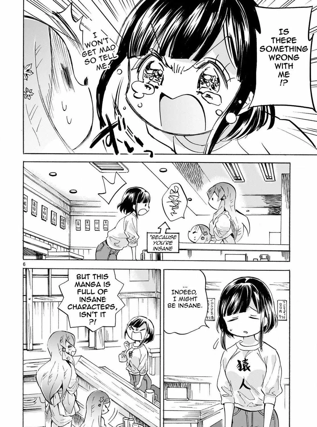 Read Jyashin-chan Dropkick chapter 237 image 10 on Lezhin
