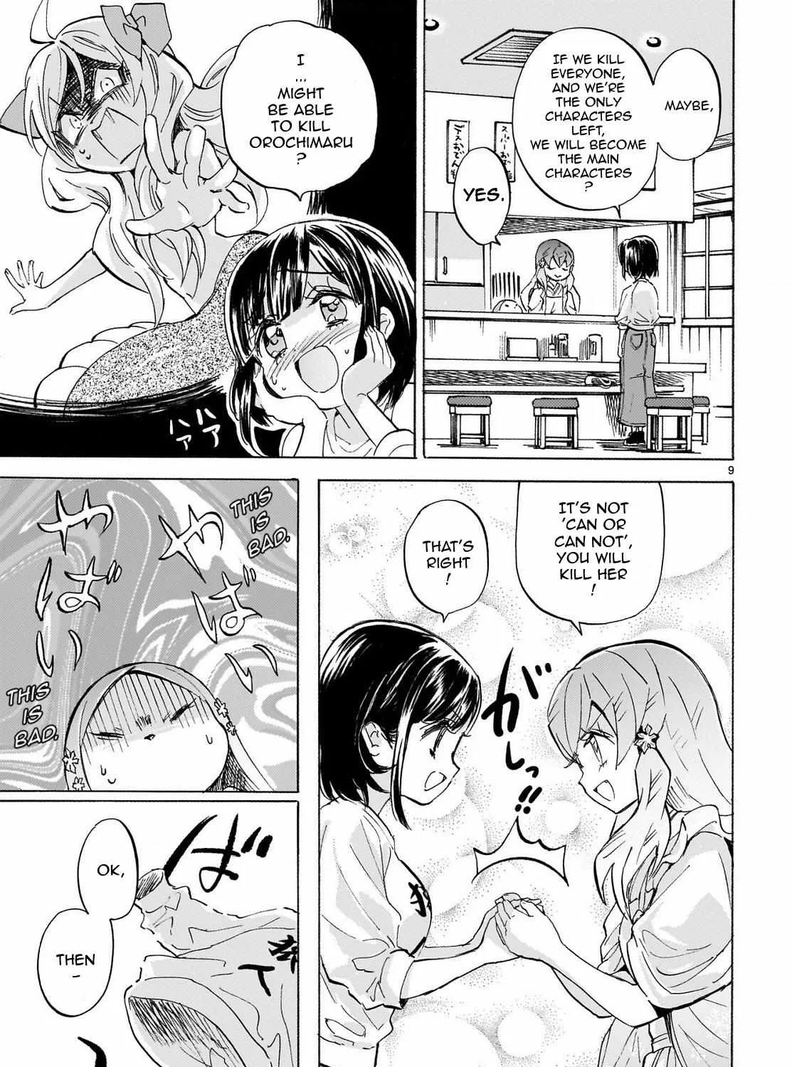 Read Jyashin-chan Dropkick chapter 237 image 16 on Lezhin