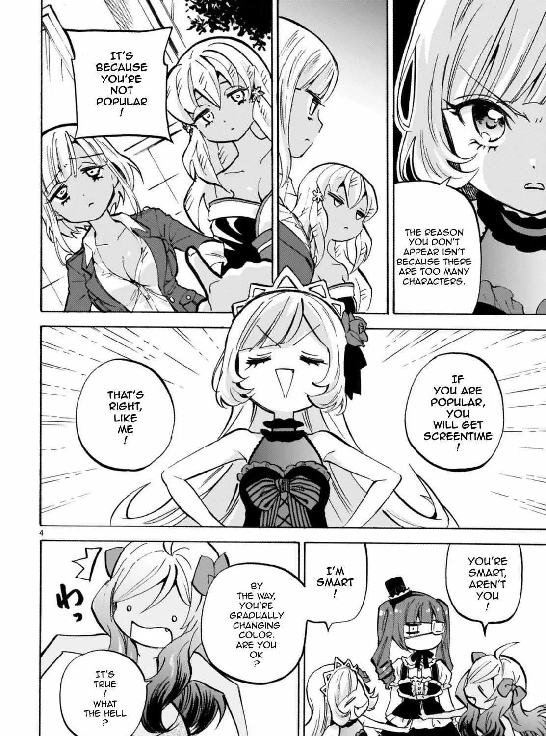 Read Jyashin-chan Dropkick chapter 239 image 7 on Lezhin