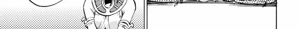 Read Jyashin-chan Dropkick chapter 241 image 2 on Lezhin