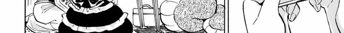 Read Jyashin-chan Dropkick chapter 241 image 4 on Lezhin