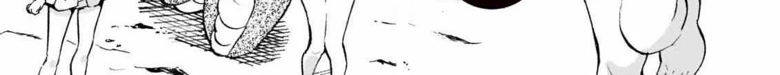 Read Jyashin-chan Dropkick chapter 243 image 1 on Lezhin