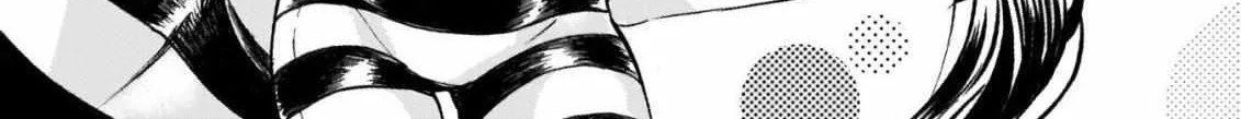 Read Jyashin-chan Dropkick chapter 243 image 5 on Lezhin