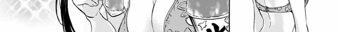 Read Jyashin-chan Dropkick chapter 243 image 7 on Lezhin