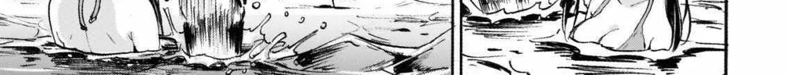 Read Jyashin-chan Dropkick chapter 244 image 2 on Lezhin