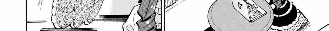 Read Jyashin-chan Dropkick chapter 246 image 3 on Lezhin