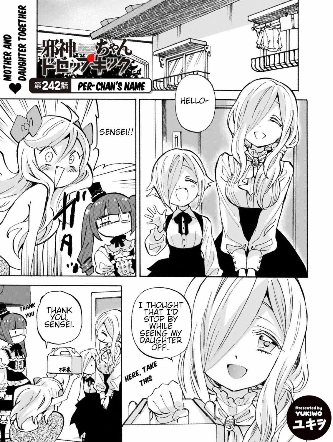 Read Jyashin-chan Dropkick chapter 247 image 1 on Lezhin
