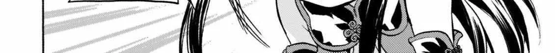 Read Jyashin-chan Dropkick chapter 248 image 4 on Lezhin