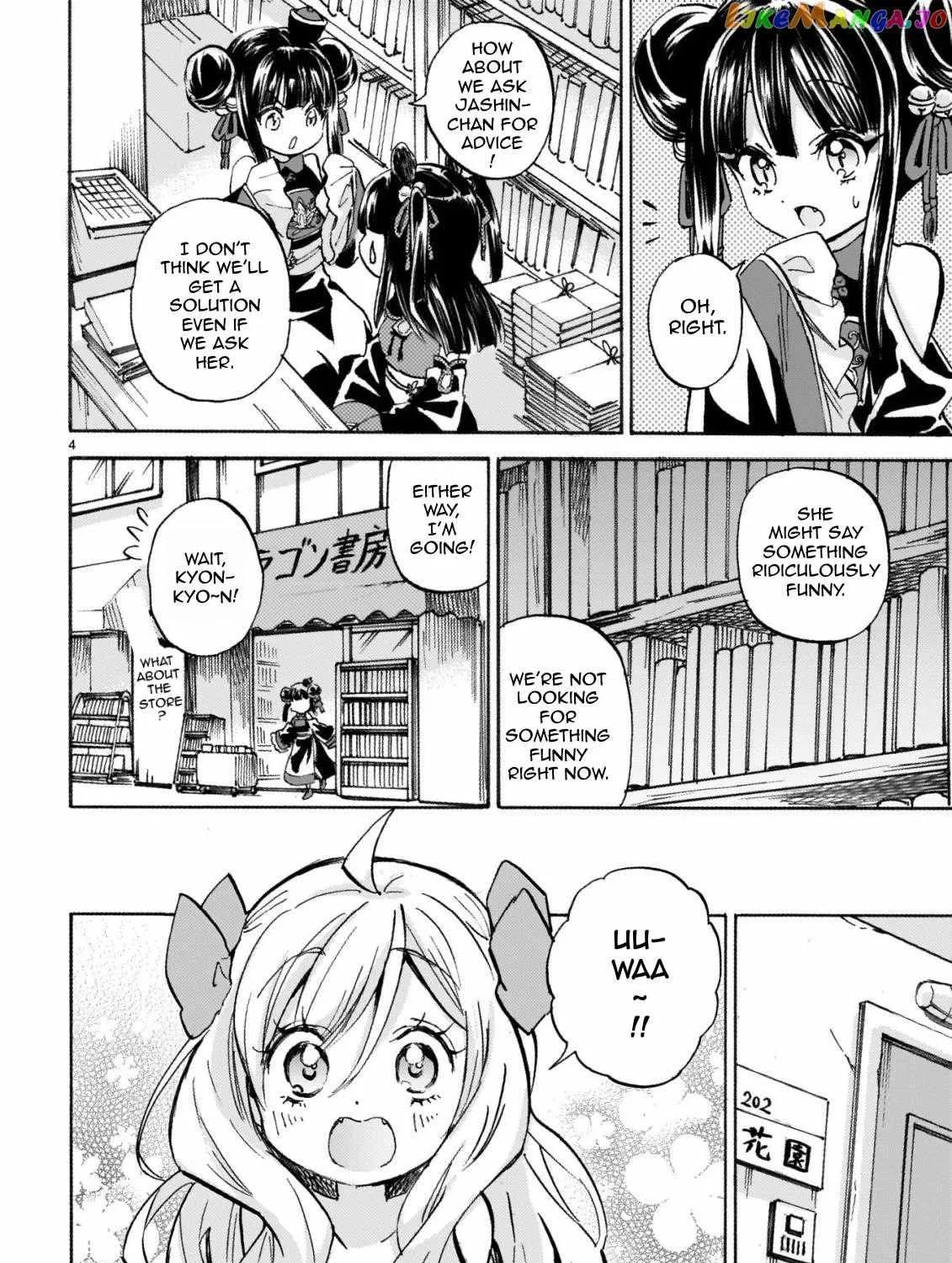 Read Jyashin-chan Dropkick chapter 248 image 7 on Lezhin