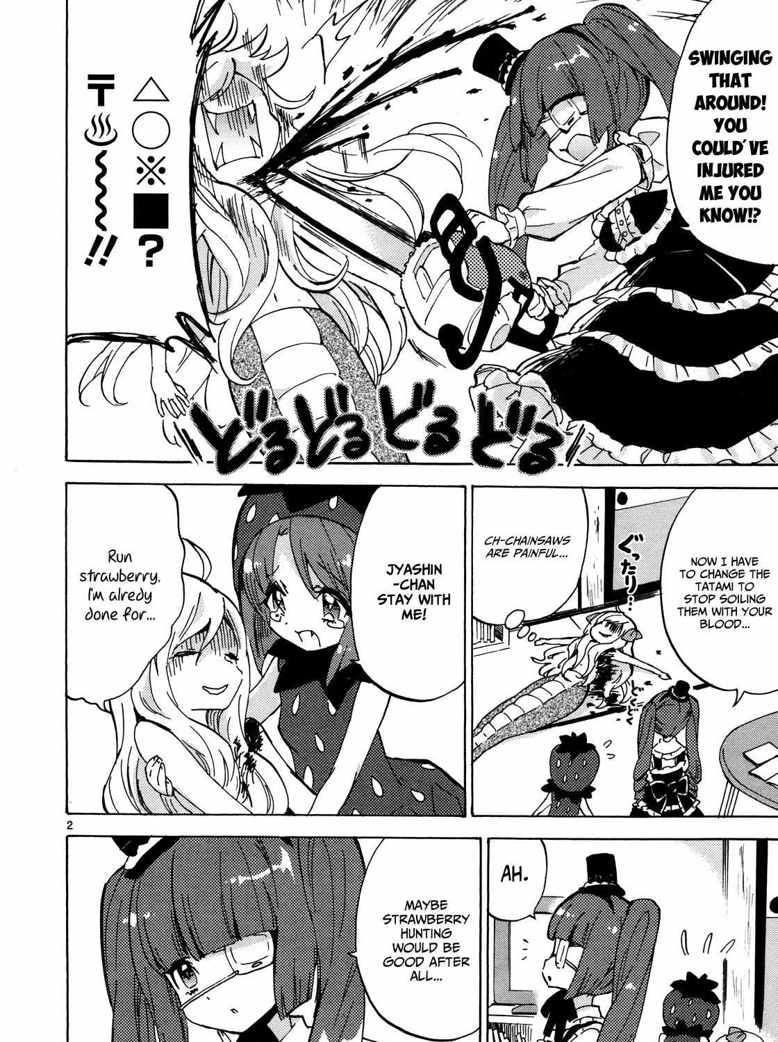 Read Jyashin-chan Dropkick chapter 25 image 4 on Lezhin