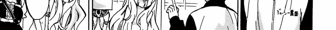 Read Jyashin-chan Dropkick chapter 25 image 7 on Lezhin
