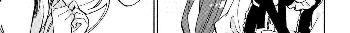 Read Jyashin-chan Dropkick chapter 252 image 2 on Lezhin