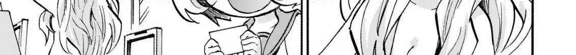 Read Jyashin-chan Dropkick chapter 253 image 13 on Lezhin