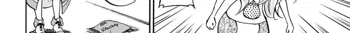 Read Jyashin-chan Dropkick chapter 253 image 7 on Lezhin