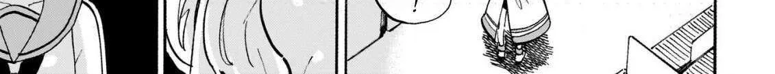 Read Jyashin-chan Dropkick chapter 253 image 9 on Lezhin