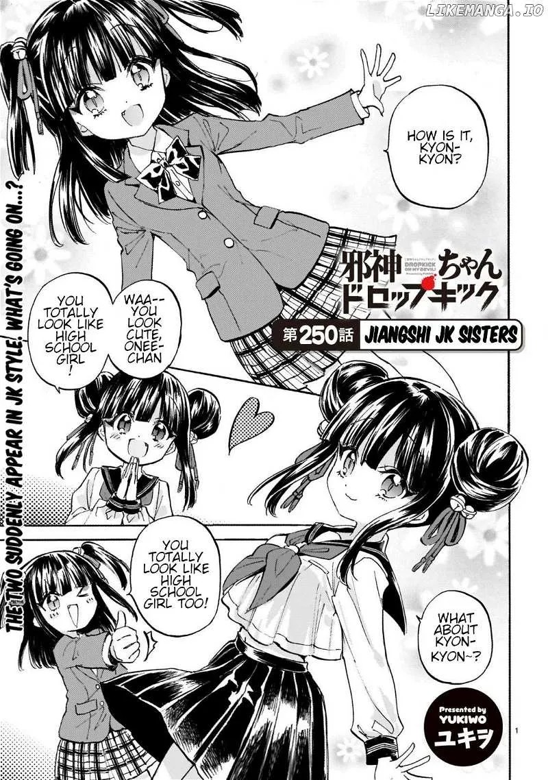 Read Jyashin-chan Dropkick chapter 255 image 1 on Lezhin