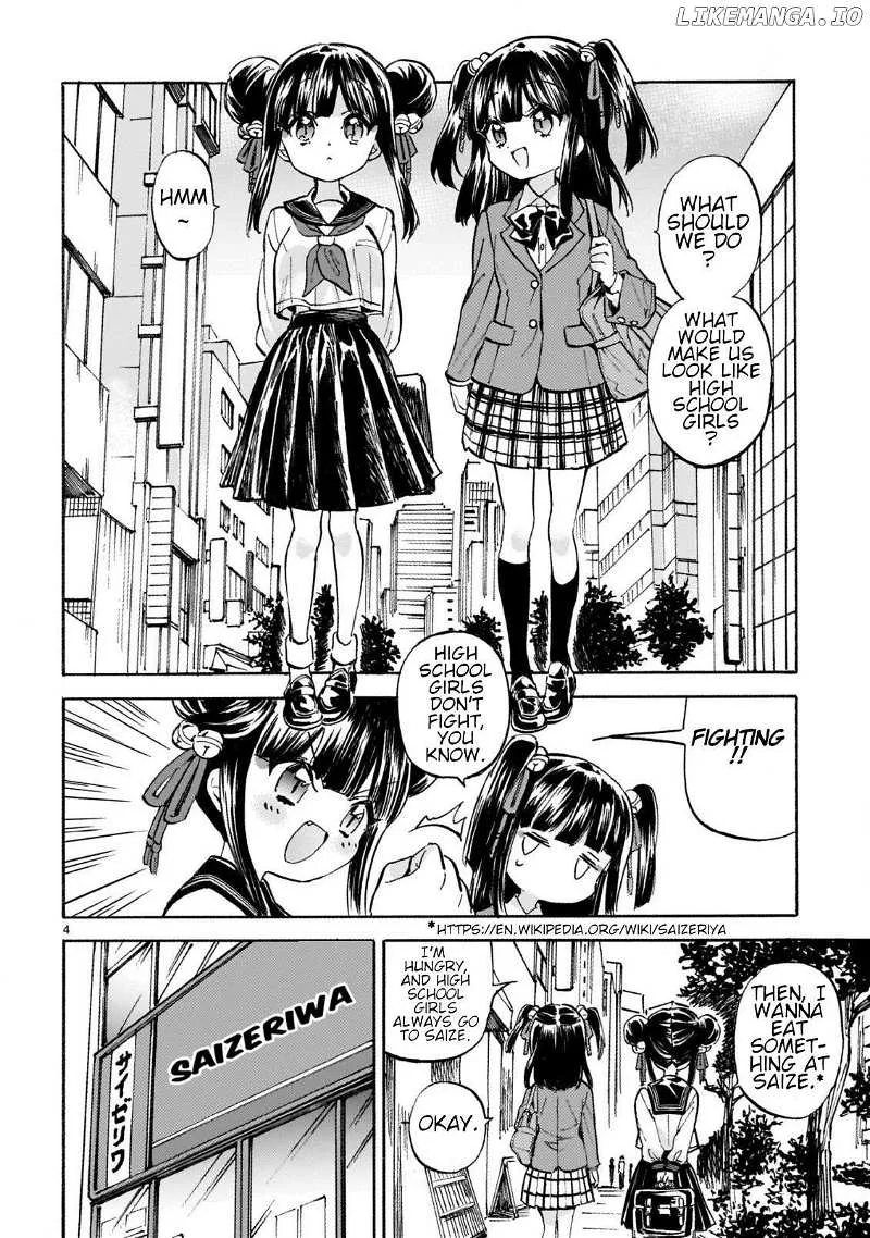 Read Jyashin-chan Dropkick chapter 255 image 4 on Lezhin