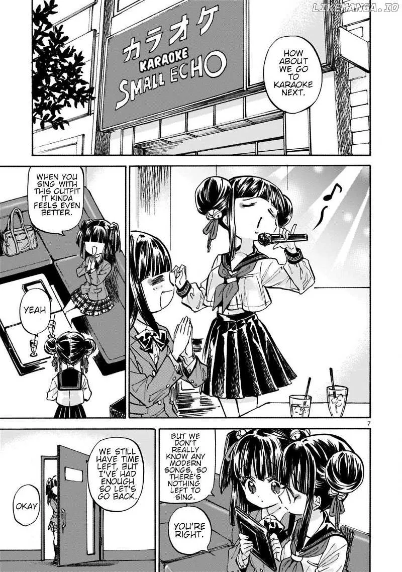 Read Jyashin-chan Dropkick chapter 255 image 7 on Lezhin