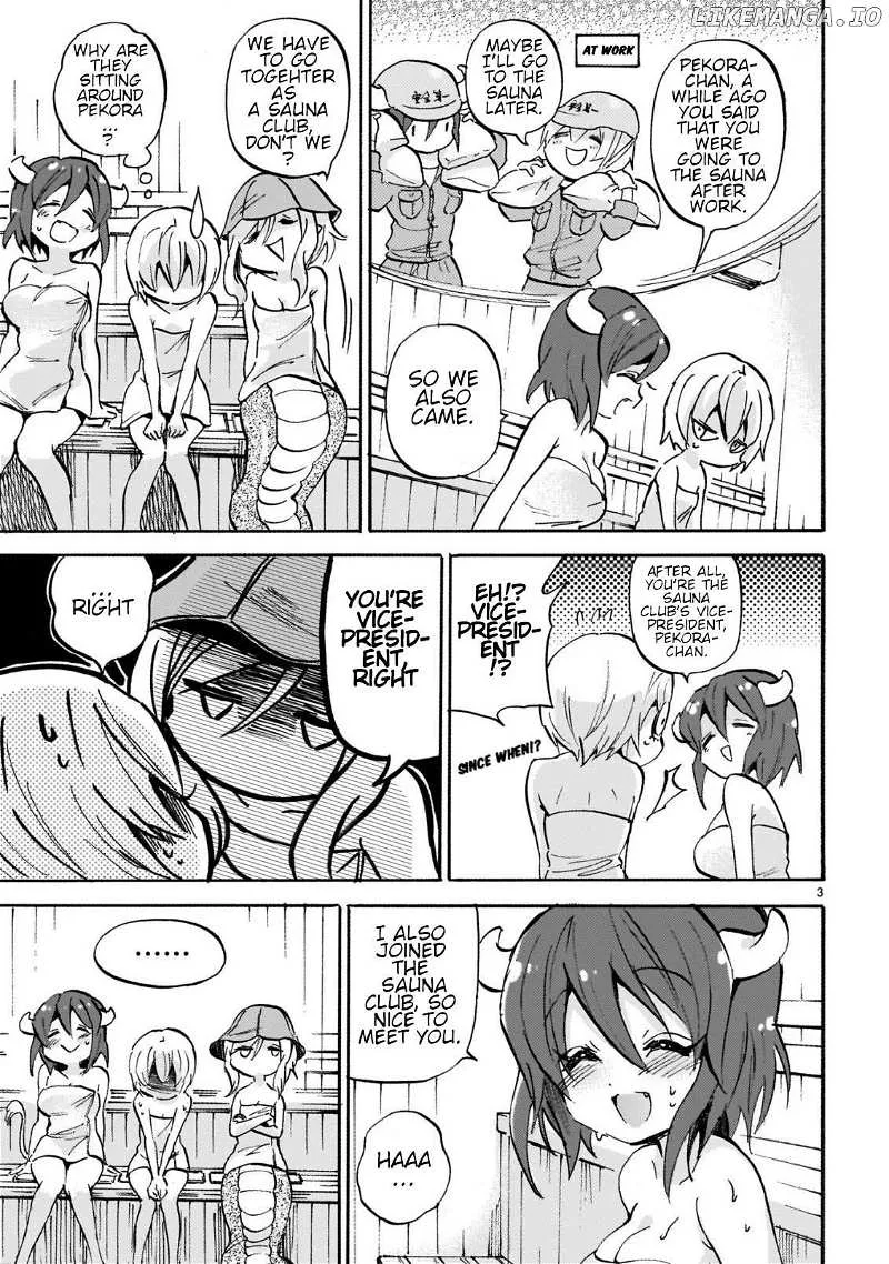Read Jyashin-chan Dropkick chapter 256 image 2 on Lezhin