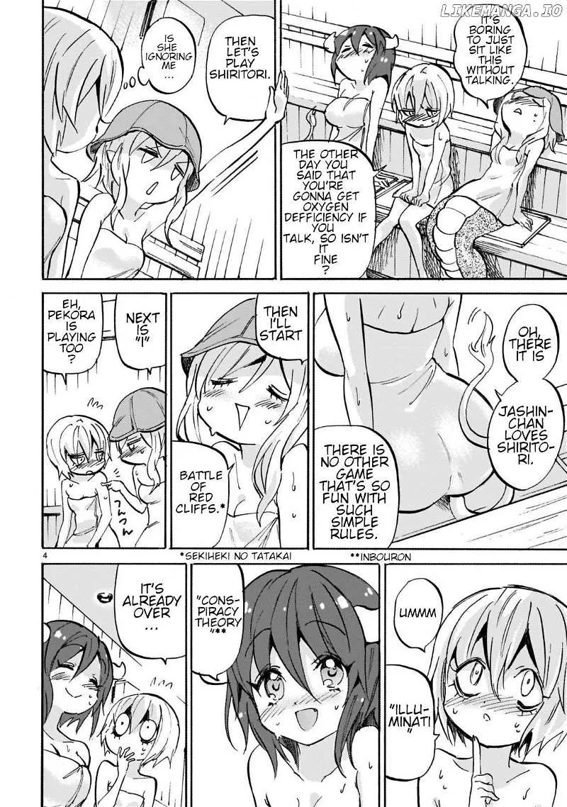 Read Jyashin-chan Dropkick chapter 256 image 3 on Lezhin