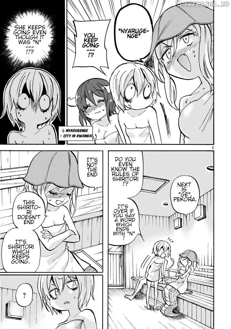 Read Jyashin-chan Dropkick chapter 256 image 4 on Lezhin