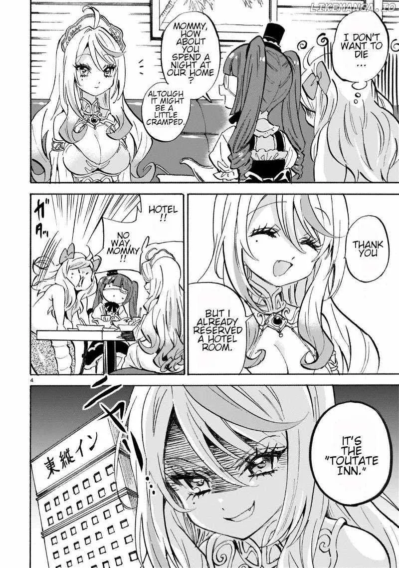 Read Jyashin-chan Dropkick chapter 260 image 3 on Lezhin