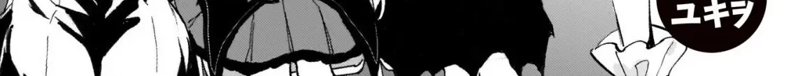 Read Jyashin-chan Dropkick chapter 261 image 2 on Lezhin