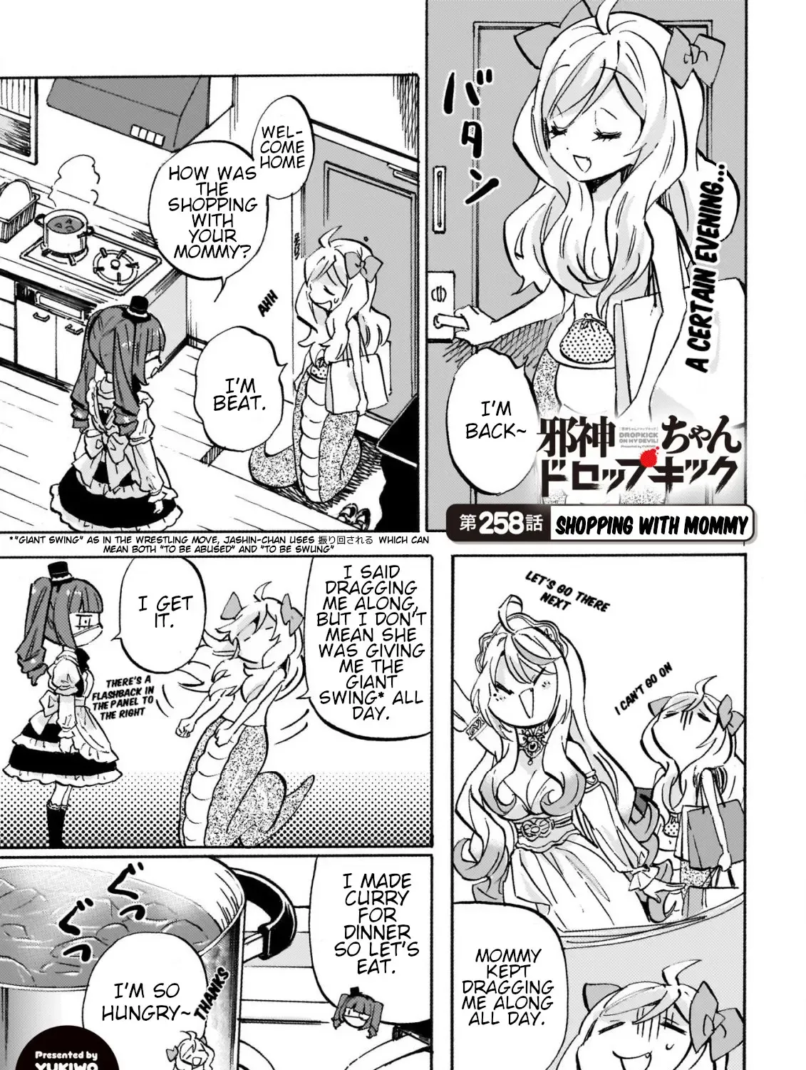 Read Jyashin-chan Dropkick chapter 263 image 1 on Lezhin