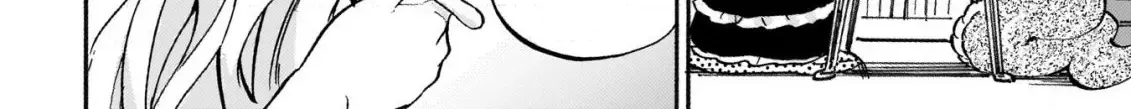 Read Jyashin-chan Dropkick chapter 263 image 4 on Lezhin