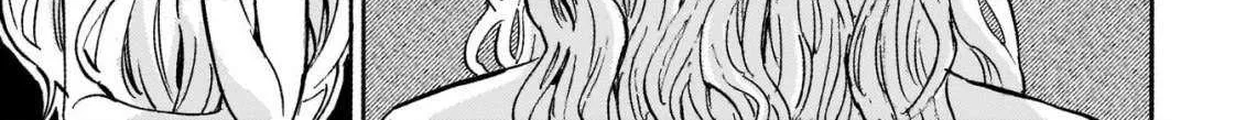 Read Jyashin-chan Dropkick chapter 264 image 17 on Lezhin