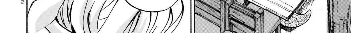 Read Jyashin-chan Dropkick chapter 264 image 3 on Lezhin