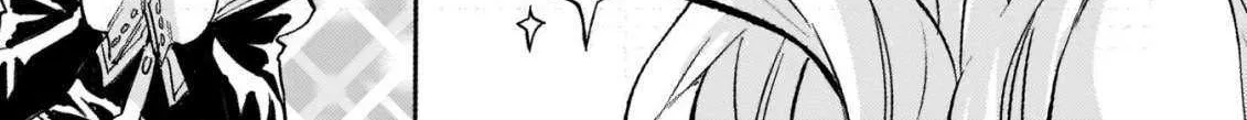 Read Jyashin-chan Dropkick chapter 266 image 5 on Lezhin