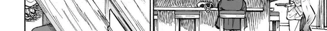 Read Jyashin-chan Dropkick chapter 267 image 3 on Lezhin