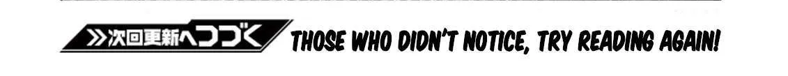 Read Jyashin-chan Dropkick chapter 271 image 16 on Lezhin