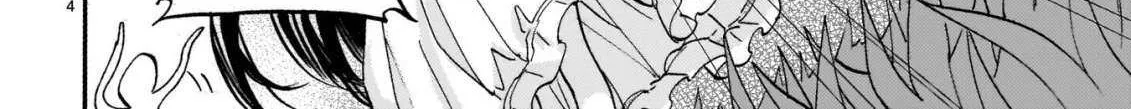 Read Jyashin-chan Dropkick chapter 271 image 8 on Lezhin