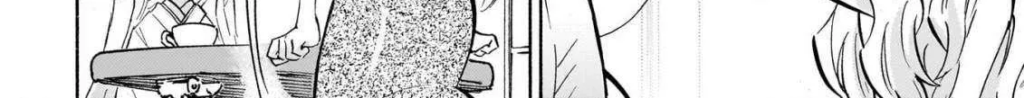Read Jyashin-chan Dropkick chapter 273 image 4 on Lezhin