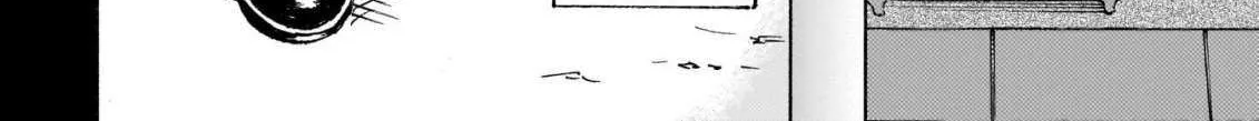 Read Jyashin-chan Dropkick chapter 274 image 3 on Lezhin