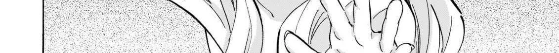 Read Jyashin-chan Dropkick chapter 278 image 3 on Lezhin