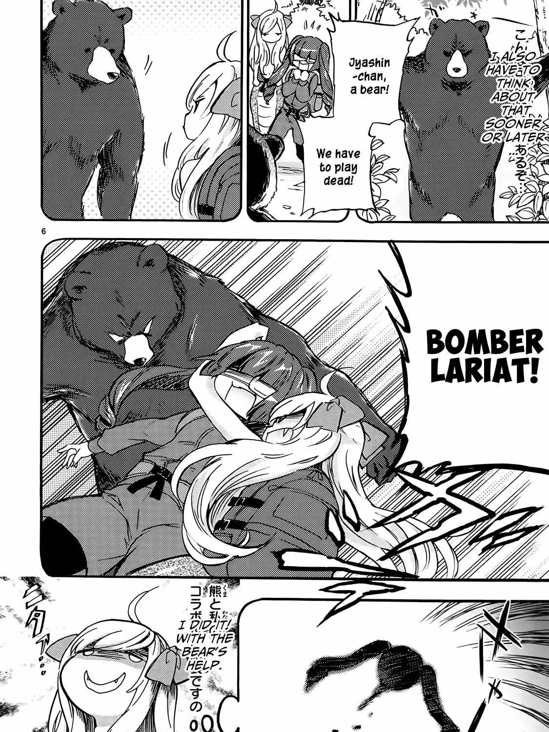 Read Jyashin-chan Dropkick chapter 28 image 11 on Lezhin