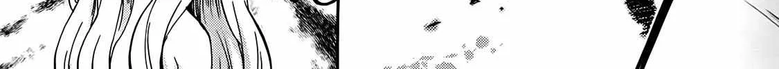 Read Jyashin-chan Dropkick chapter 28 image 12 on Lezhin