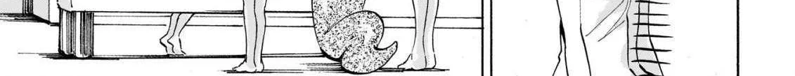 Read Jyashin-chan Dropkick chapter 280 image 13 on Lezhin