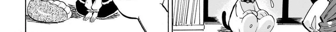 Read Jyashin-chan Dropkick chapter 285 image 12 on Lezhin