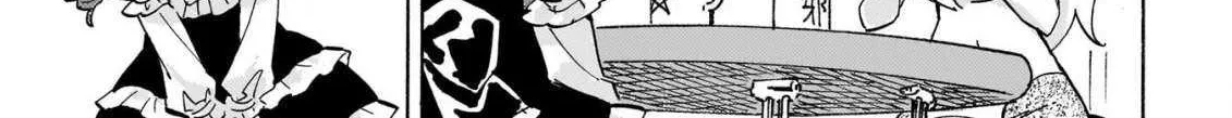 Read Jyashin-chan Dropkick chapter 285 image 6 on Lezhin