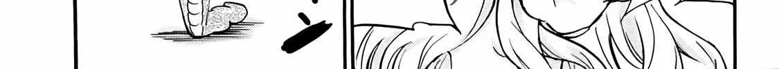 Read Jyashin-chan Dropkick chapter 29 image 18 on Lezhin