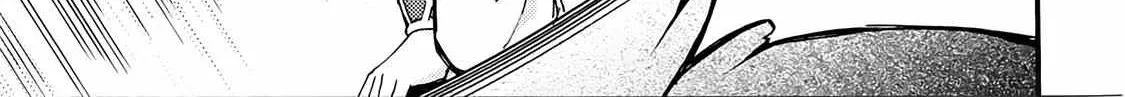Read Jyashin-chan Dropkick chapter 29 image 6 on Lezhin